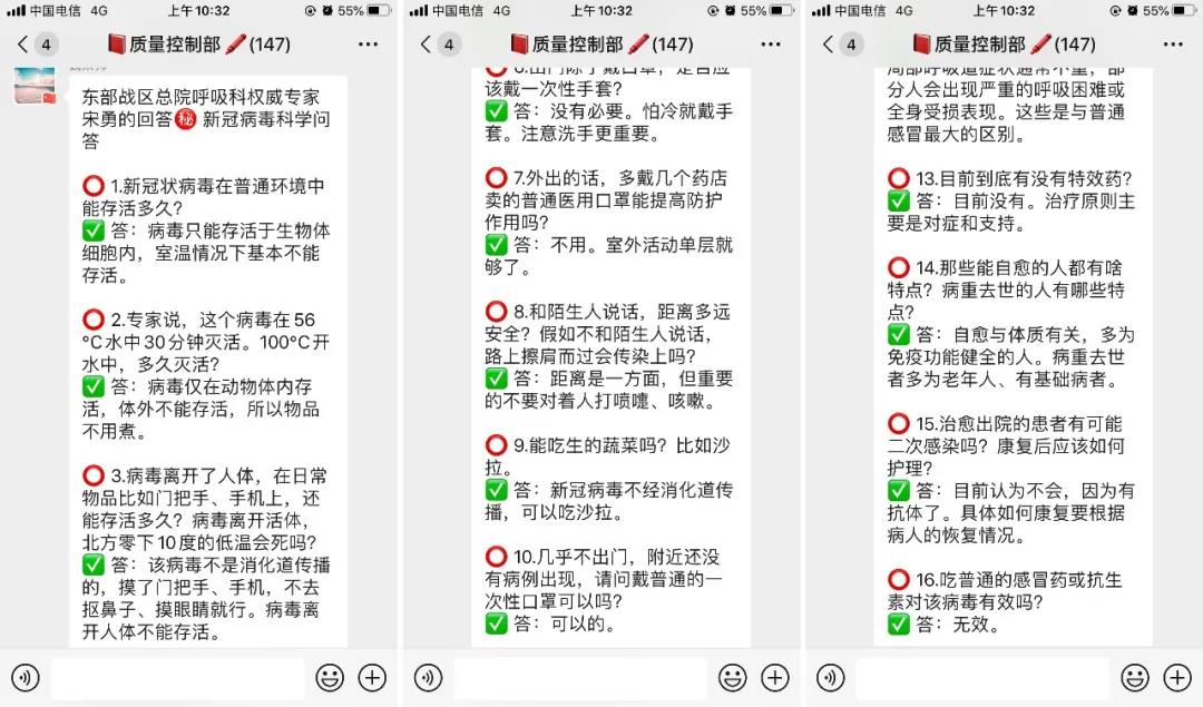龙8-long8(国际)中国唯一官方网站