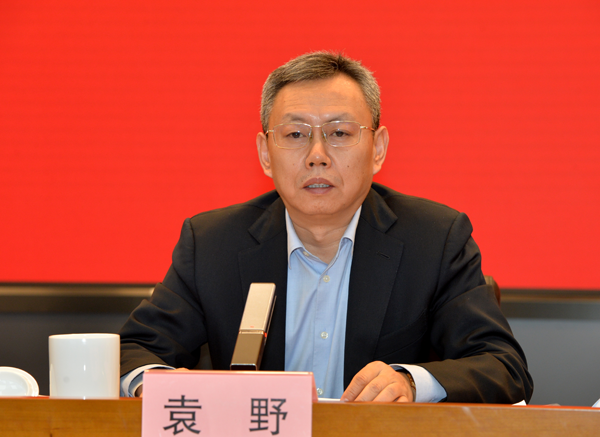 龙8-long8(国际)中国唯一官方网站