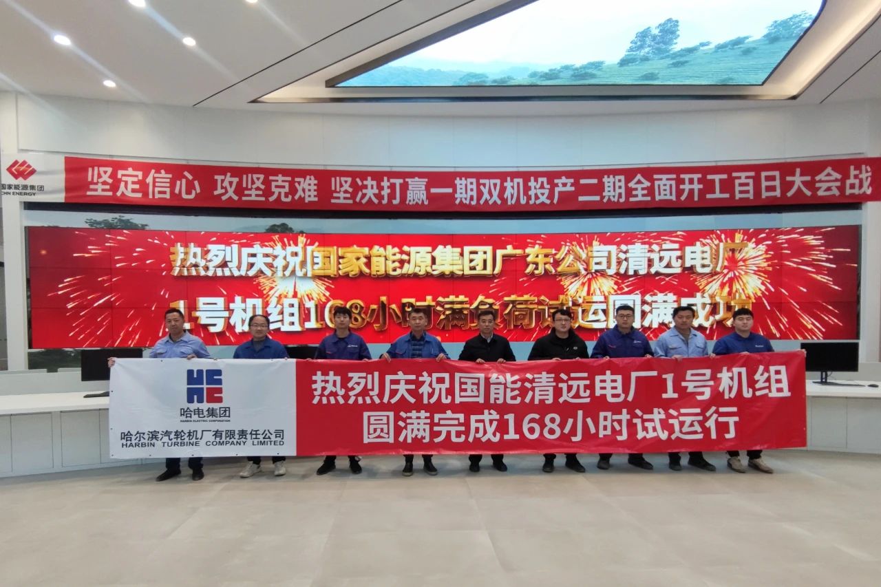 龙8-long8(国际)中国唯一官方网站
