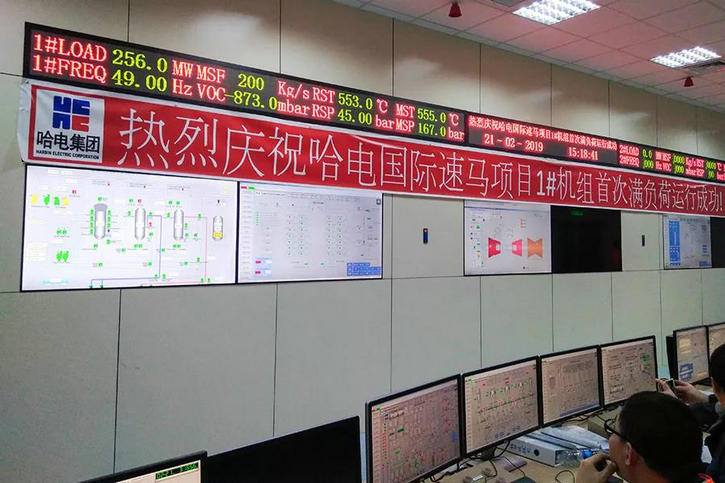 龙8-long8(国际)中国唯一官方网站