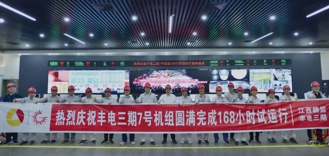 龙8-long8(国际)中国唯一官方网站