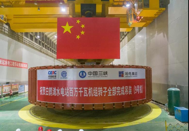 龙8-long8(国际)中国唯一官方网站