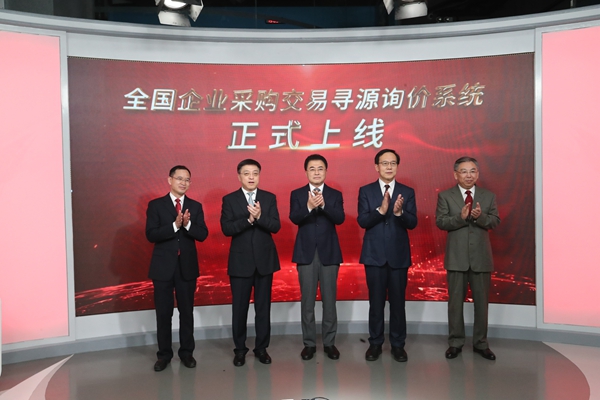 龙8-long8(国际)中国唯一官方网站