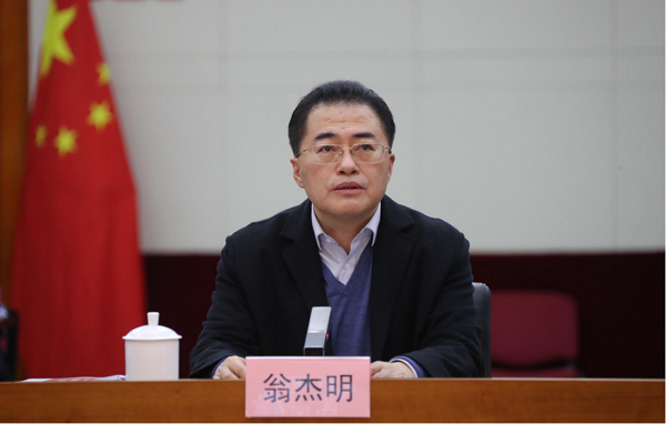龙8-long8(国际)中国唯一官方网站