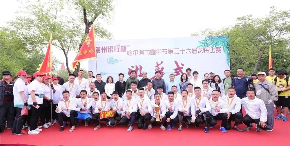 龙8-long8(国际)中国唯一官方网站