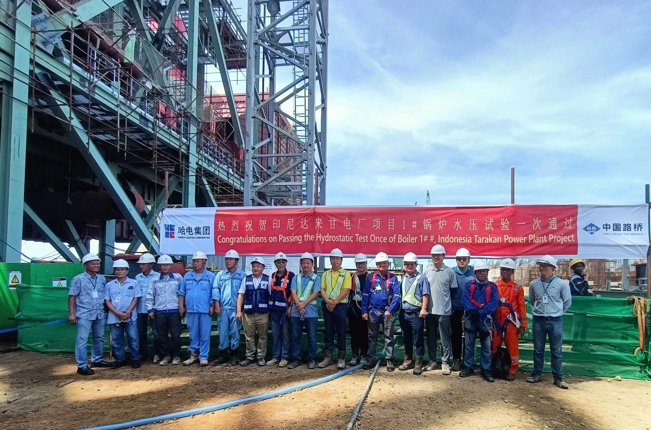 龙8-long8(国际)中国唯一官方网站
