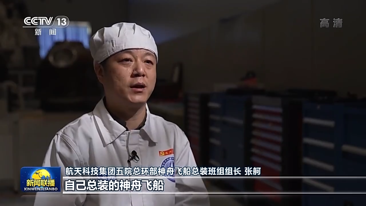 龙8-long8(国际)中国唯一官方网站