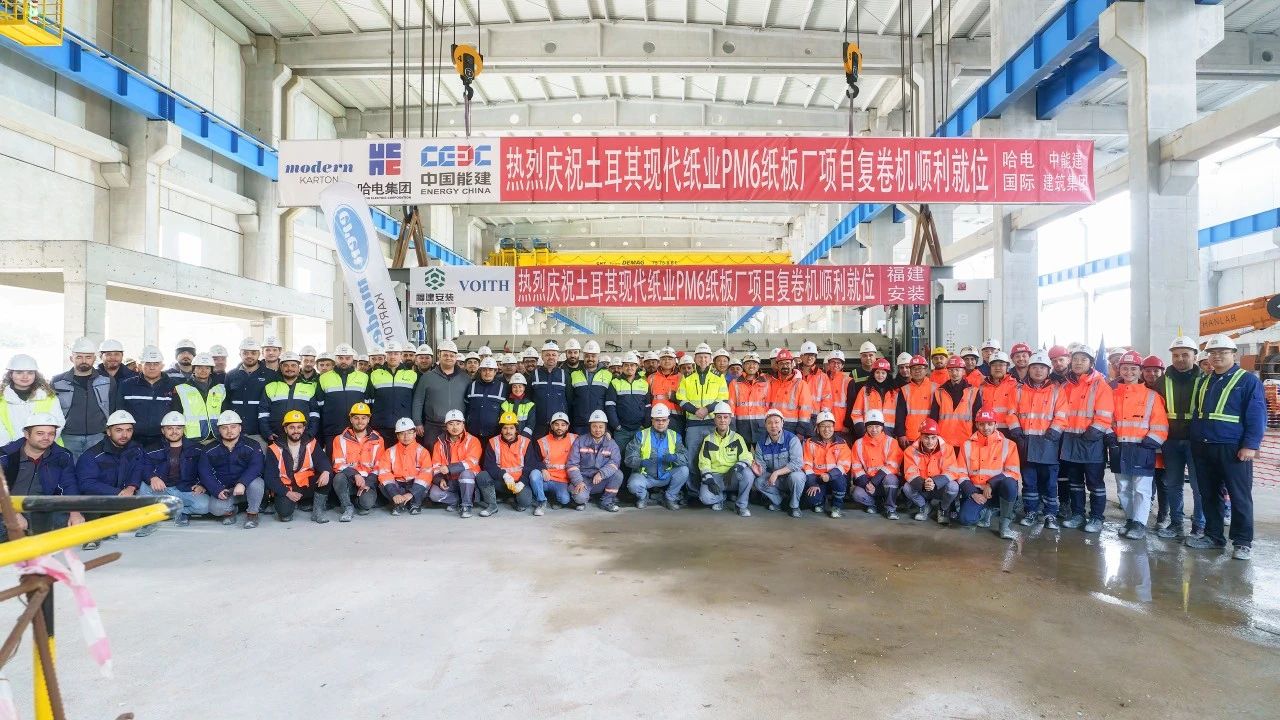 龙8-long8(国际)中国唯一官方网站