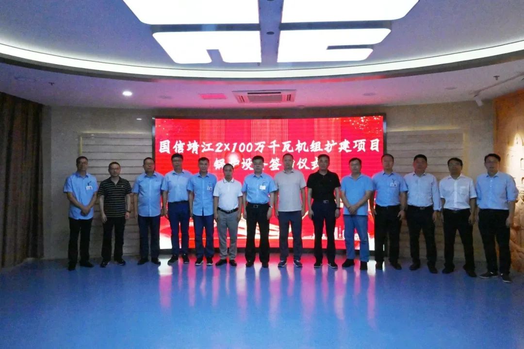 龙8-long8(国际)中国唯一官方网站