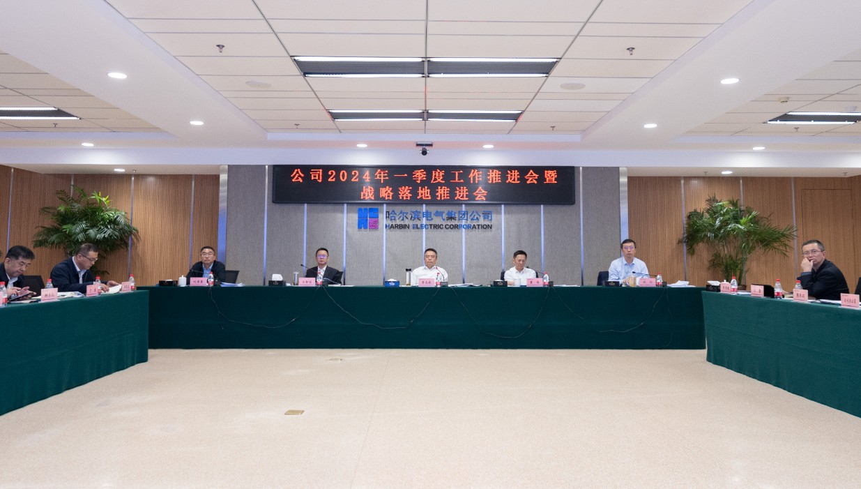 龙8-long8(国际)中国唯一官方网站