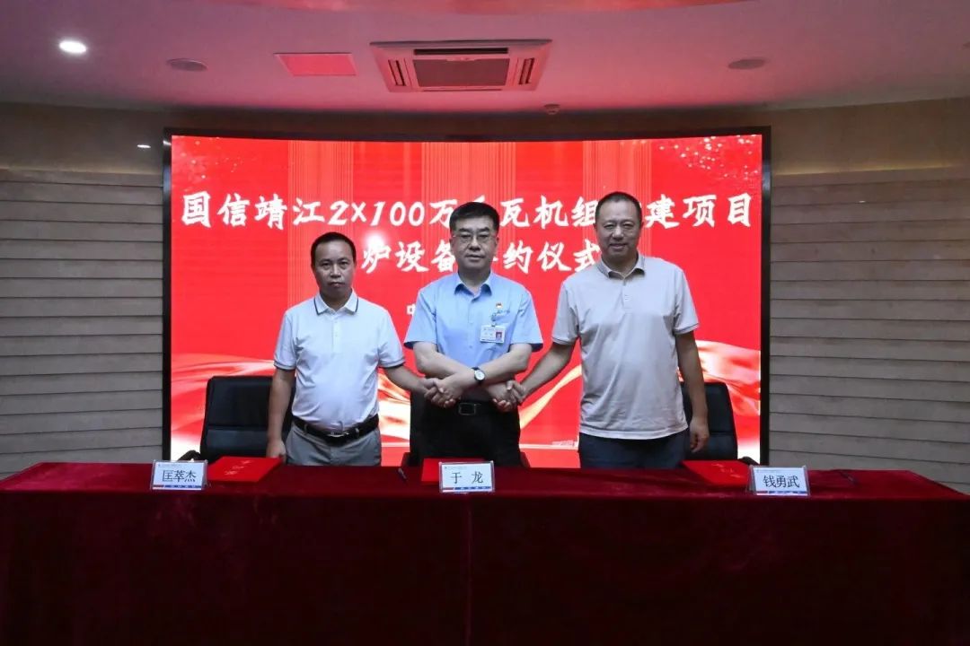 龙8-long8(国际)中国唯一官方网站