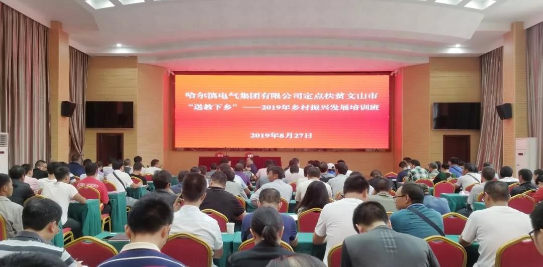龙8-long8(国际)中国唯一官方网站