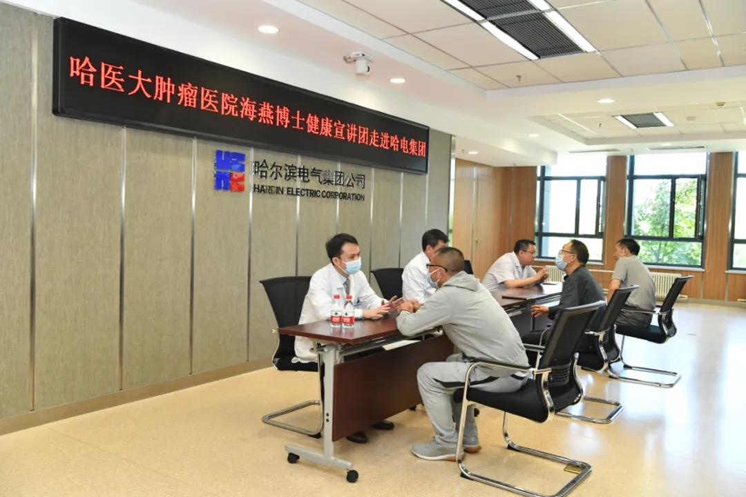 龙8-long8(国际)中国唯一官方网站