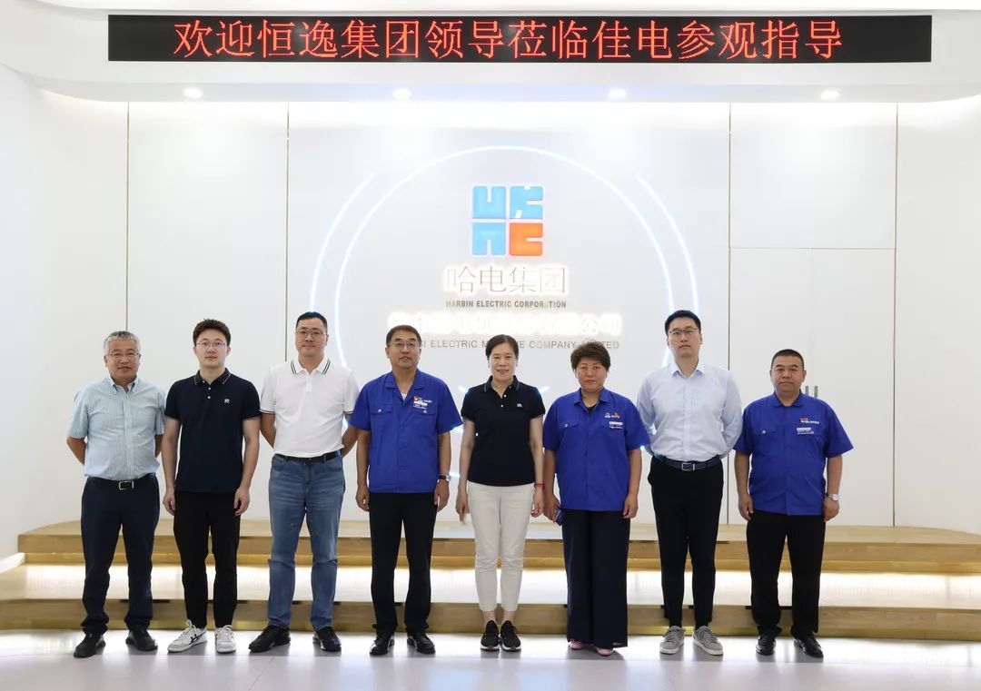 龙8-long8(国际)中国唯一官方网站