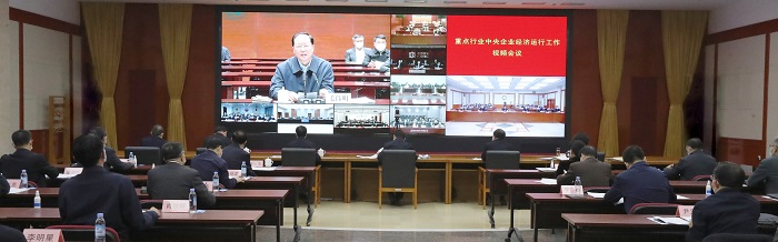龙8-long8(国际)中国唯一官方网站