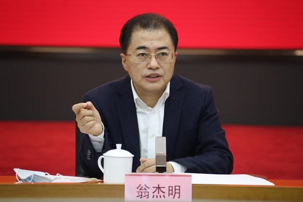龙8-long8(国际)中国唯一官方网站