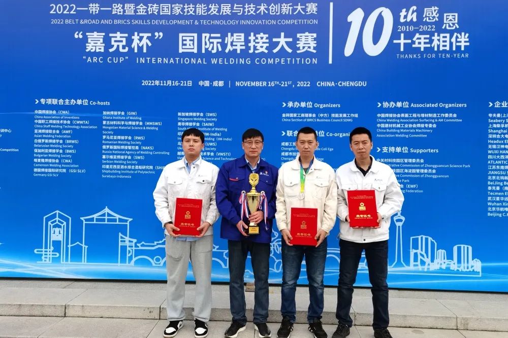 龙8-long8(国际)中国唯一官方网站