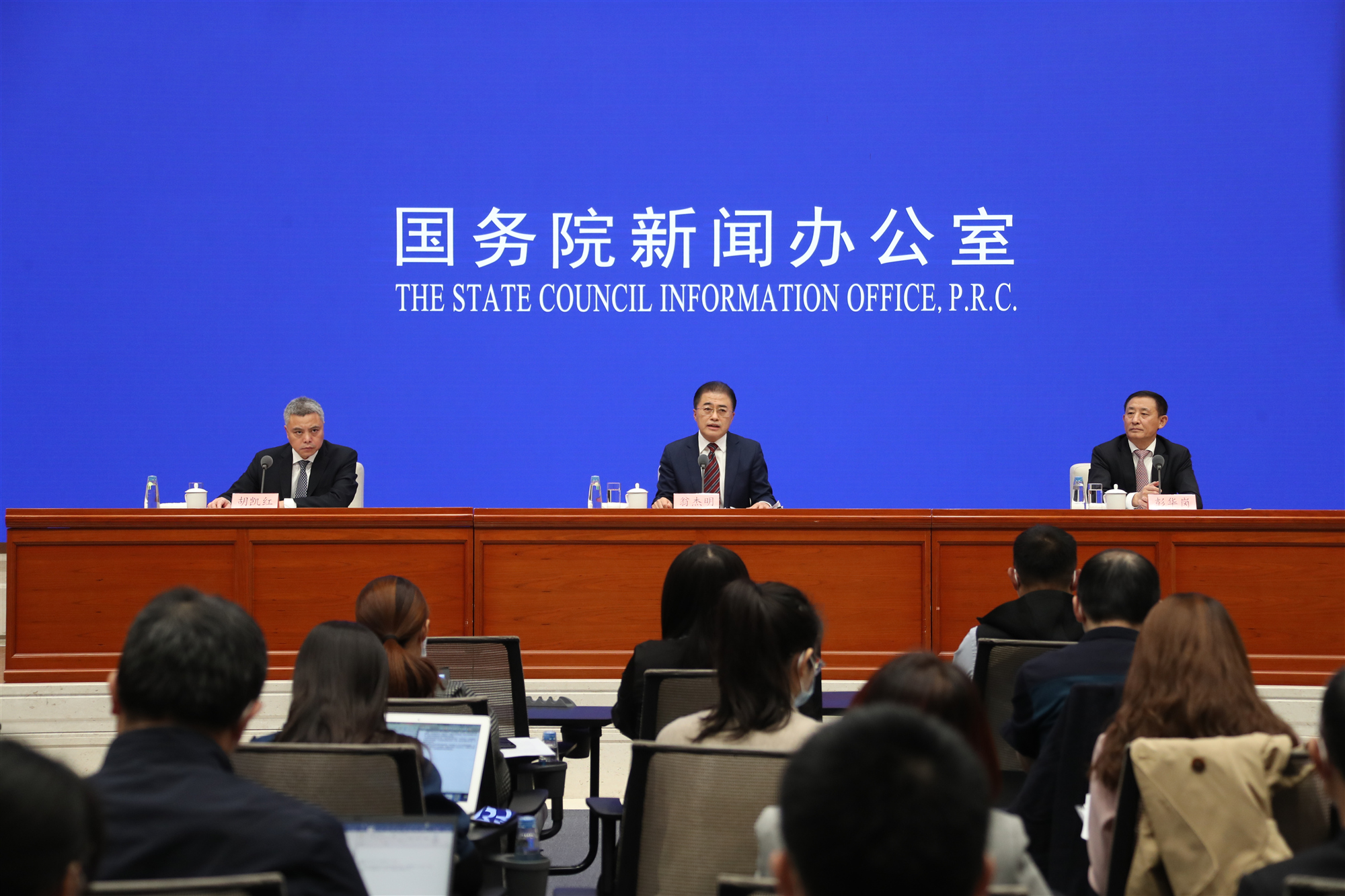 龙8-long8(国际)中国唯一官方网站
