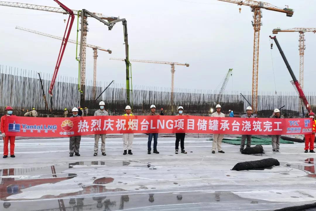 龙8-long8(国际)中国唯一官方网站