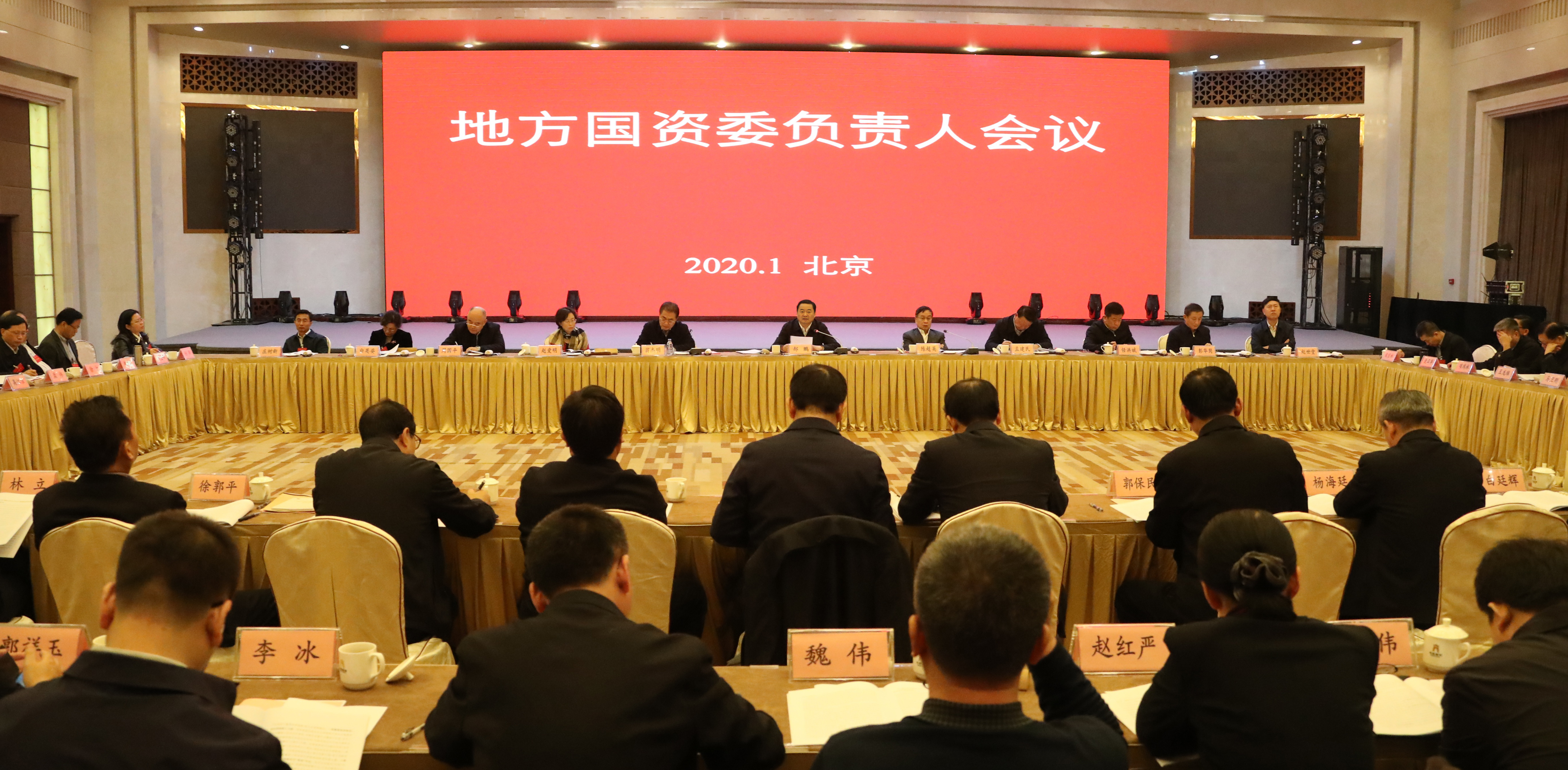 龙8-long8(国际)中国唯一官方网站