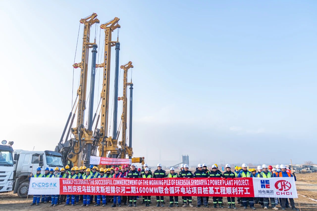 龙8-long8(国际)中国唯一官方网站