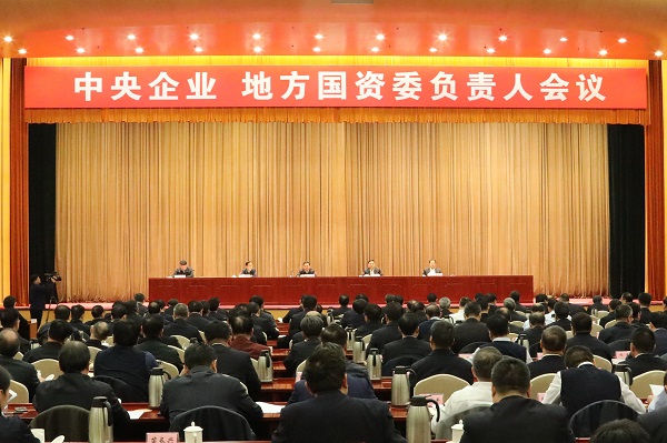 龙8-long8(国际)中国唯一官方网站