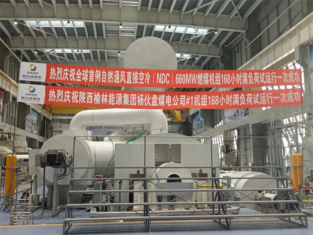 龙8-long8(国际)中国唯一官方网站