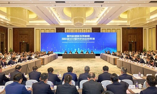 龙8-long8(国际)中国唯一官方网站