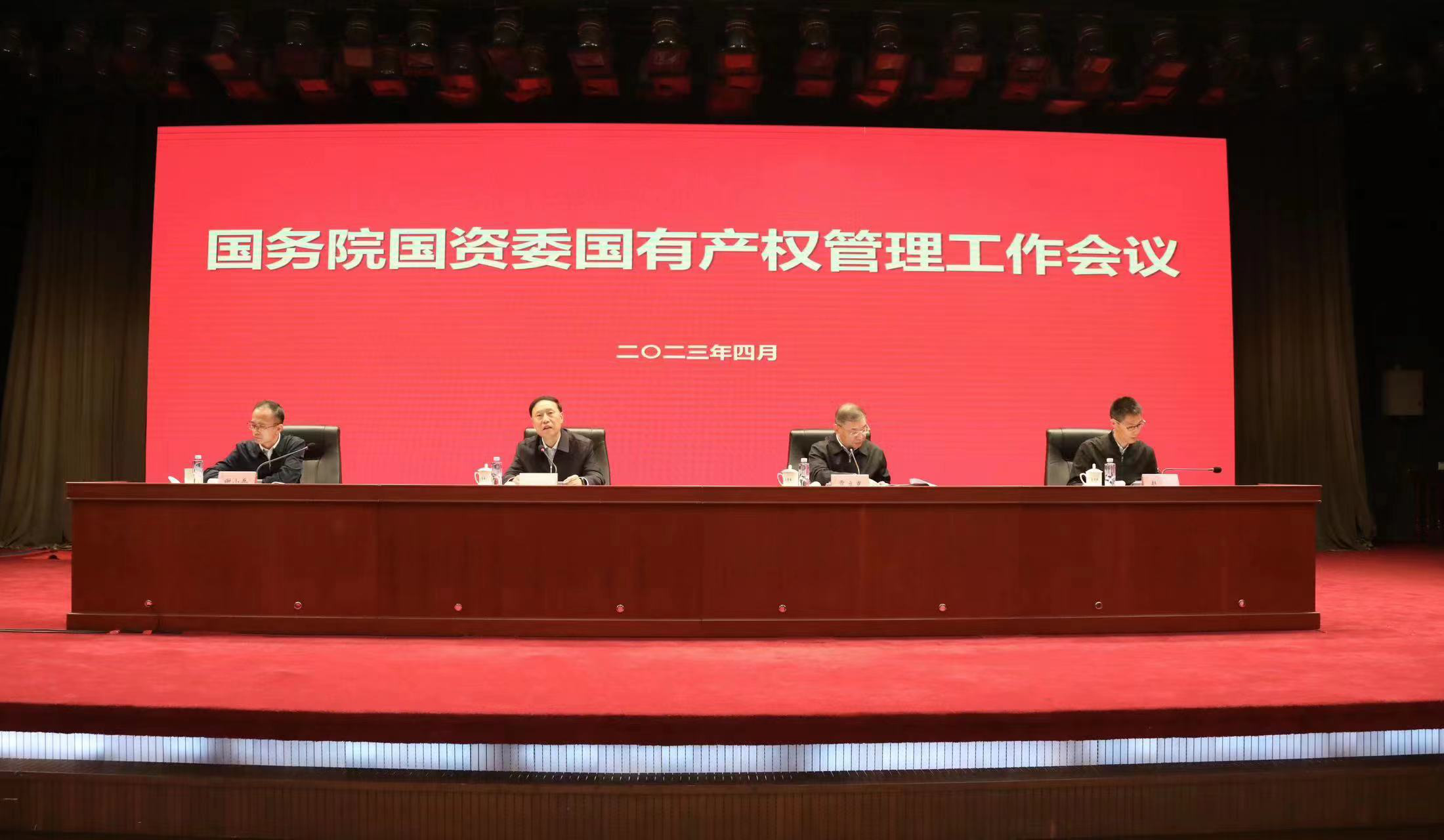 龙8-long8(国际)中国唯一官方网站
