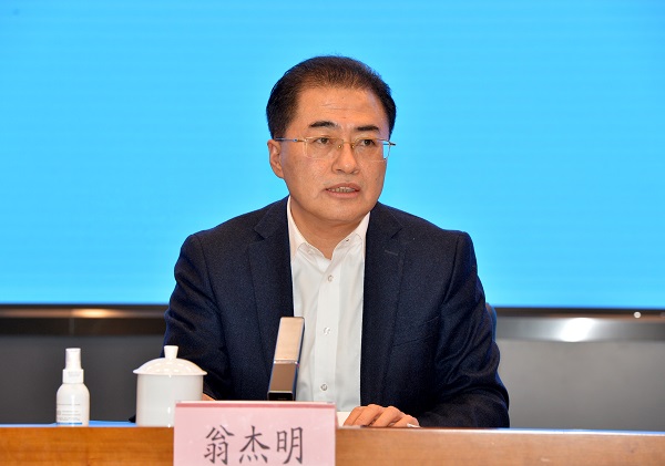 龙8-long8(国际)中国唯一官方网站