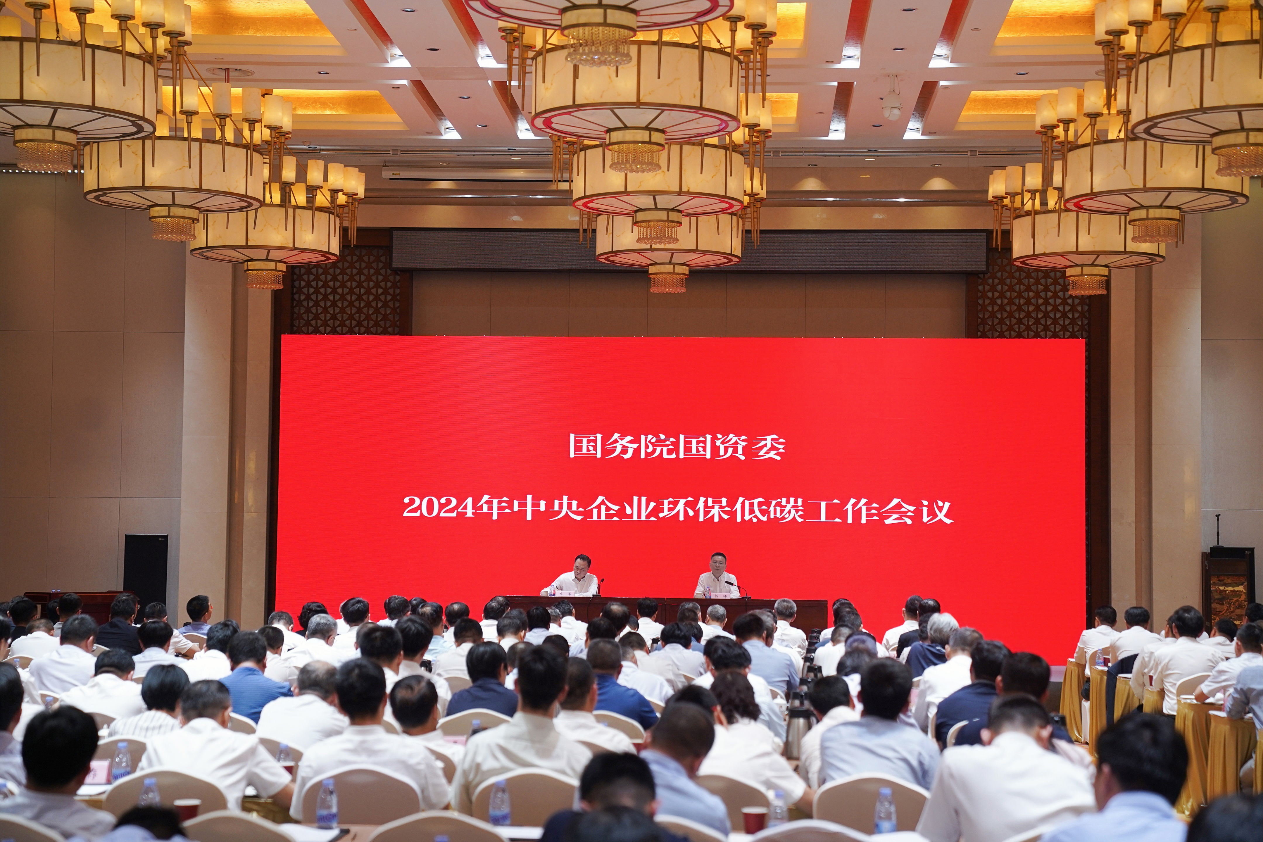 龙8-long8(国际)中国唯一官方网站