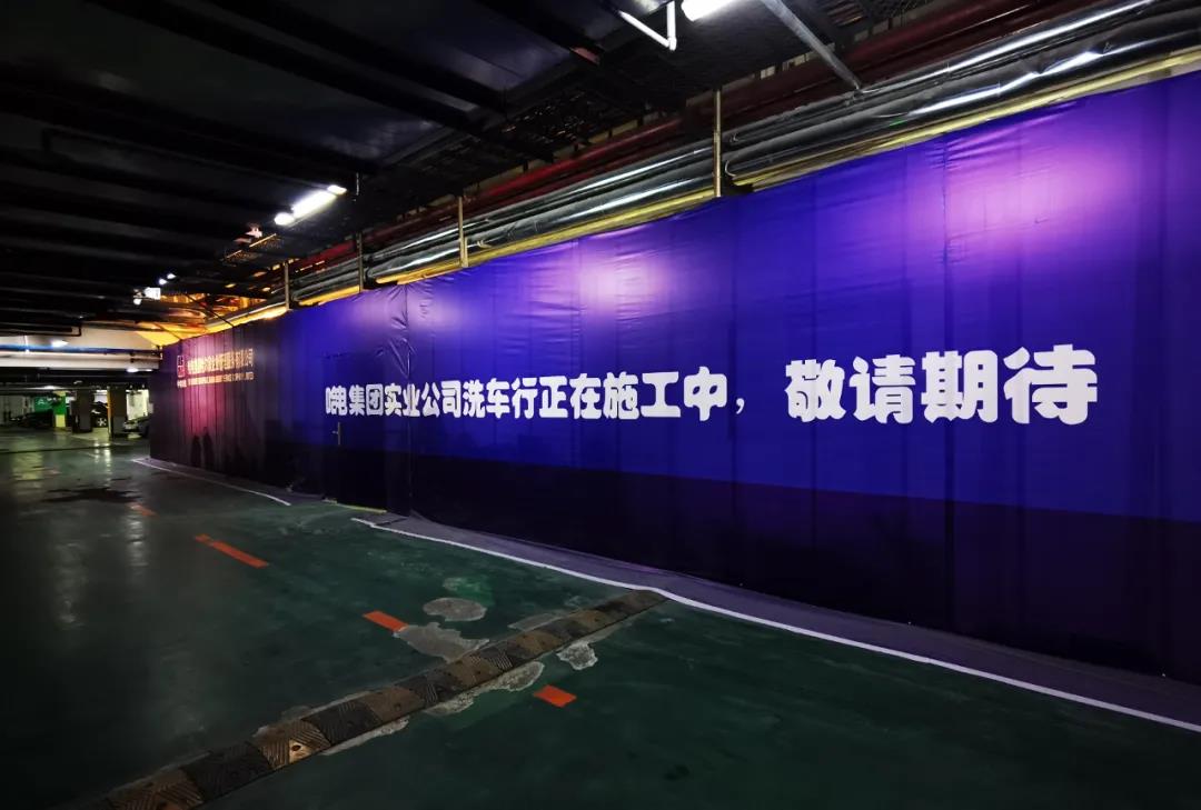 龙8-long8(国际)中国唯一官方网站