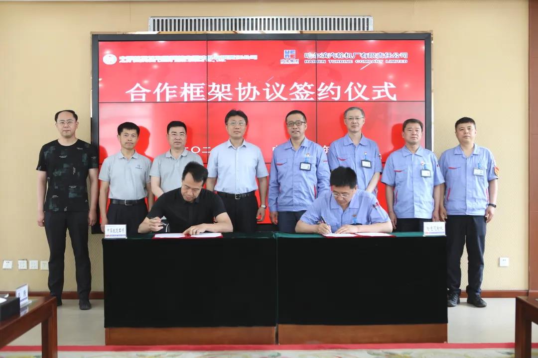 龙8-long8(国际)中国唯一官方网站