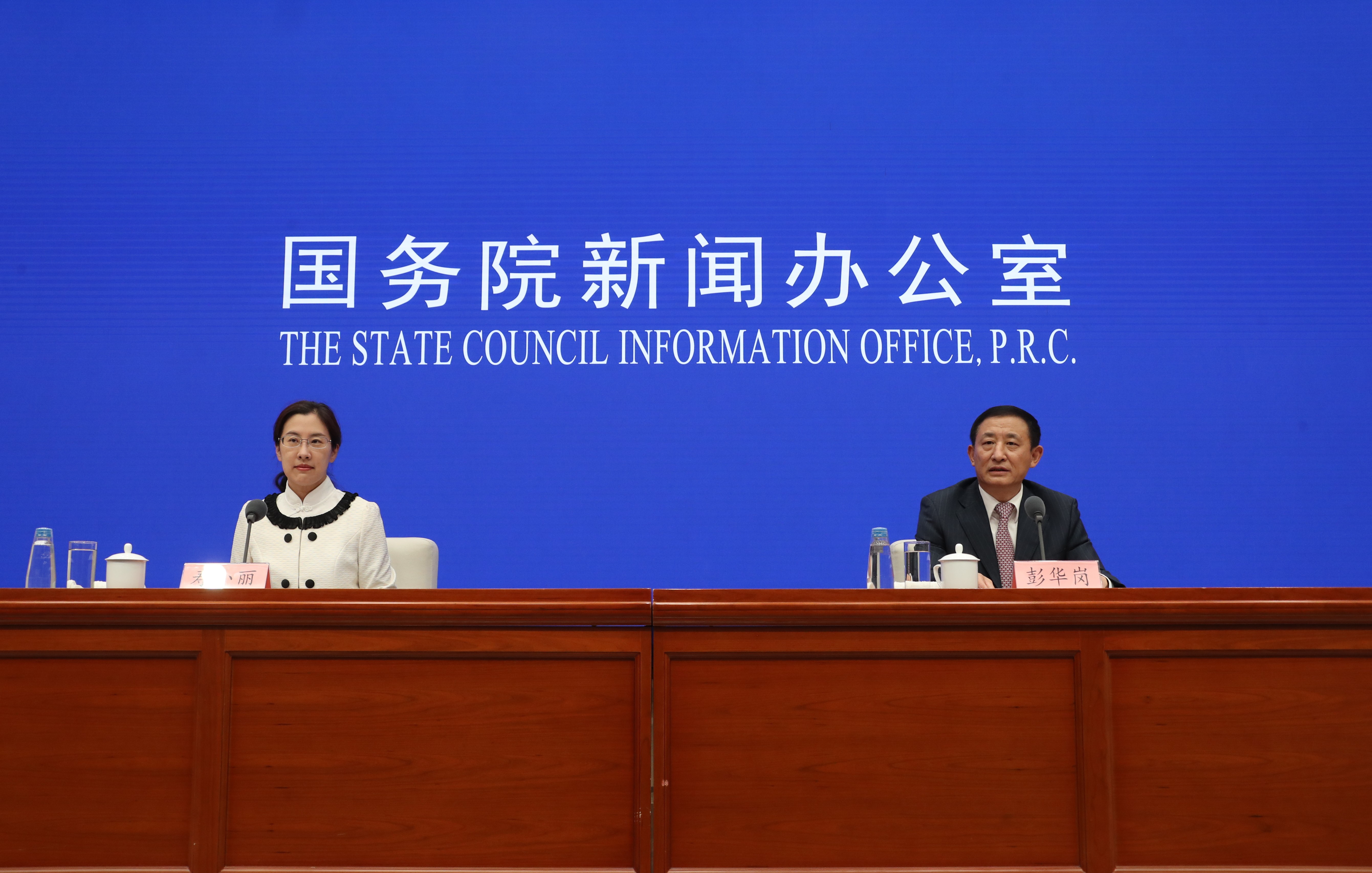 龙8-long8(国际)中国唯一官方网站