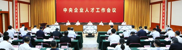 龙8-long8(国际)中国唯一官方网站