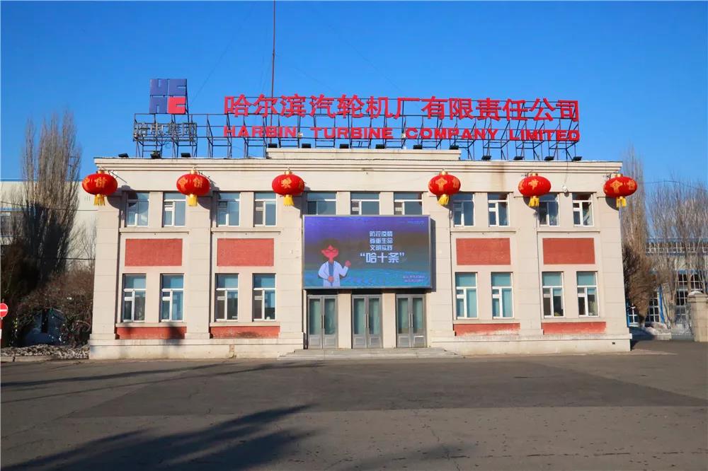 龙8-long8(国际)中国唯一官方网站