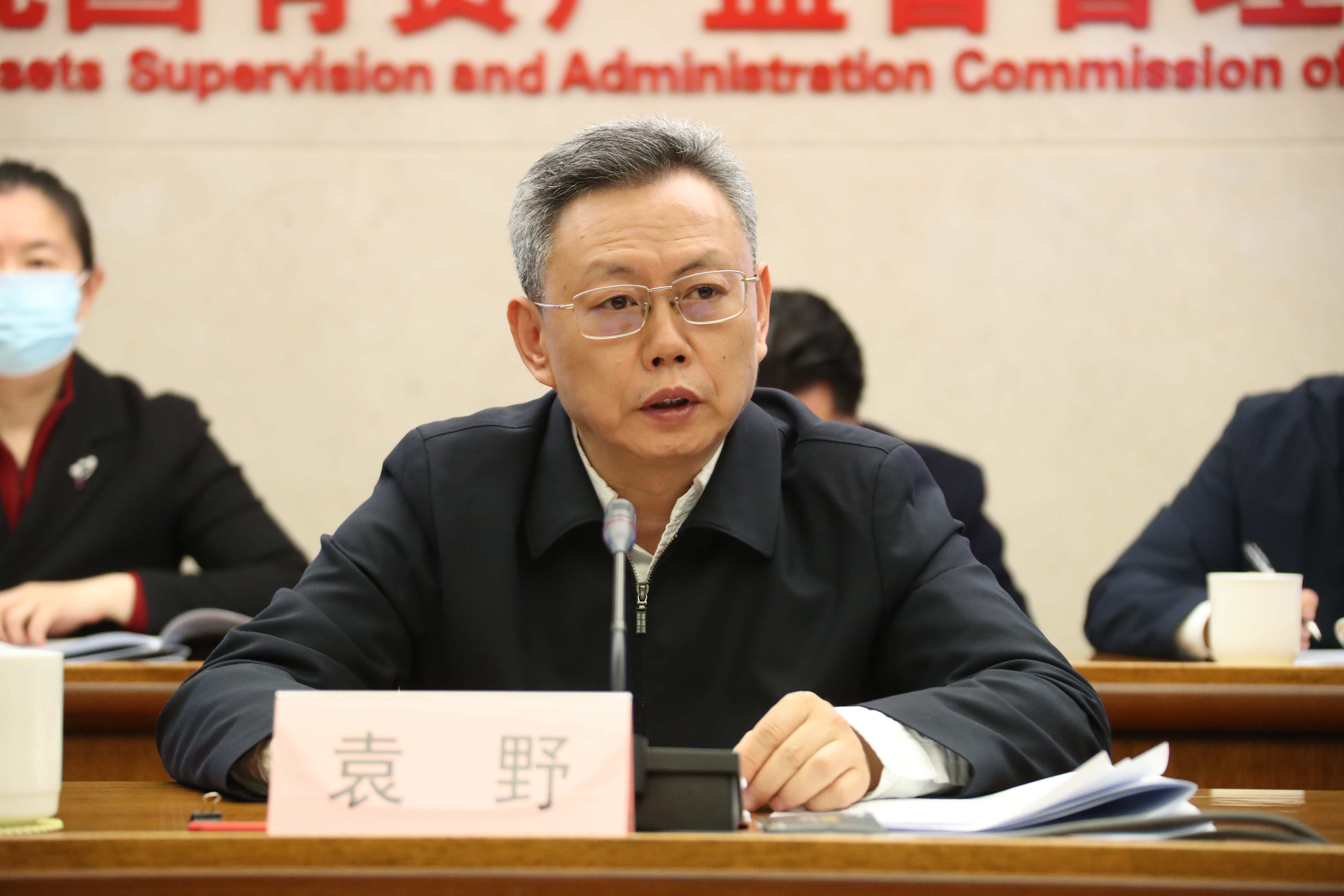 龙8-long8(国际)中国唯一官方网站