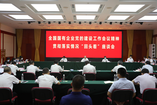 龙8-long8(国际)中国唯一官方网站