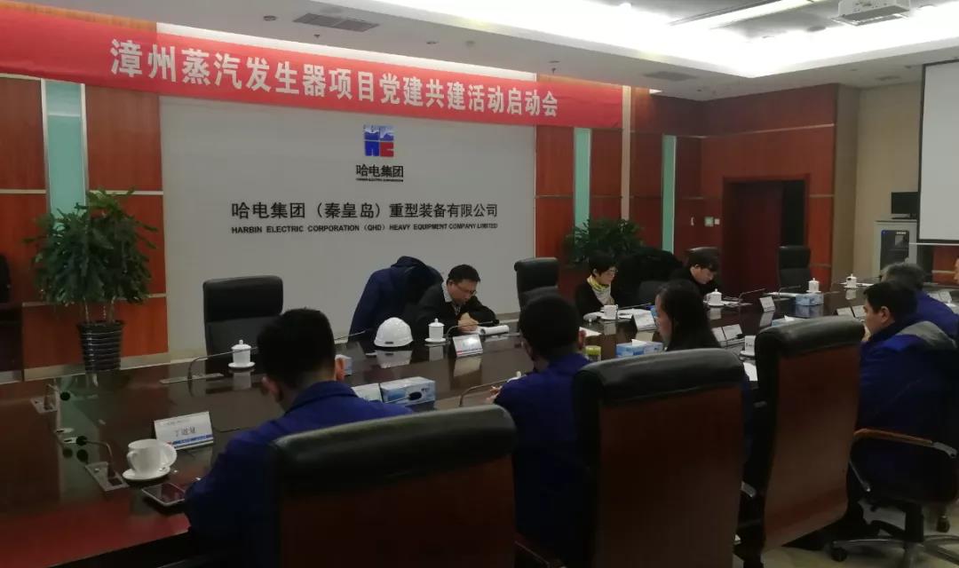 龙8-long8(国际)中国唯一官方网站