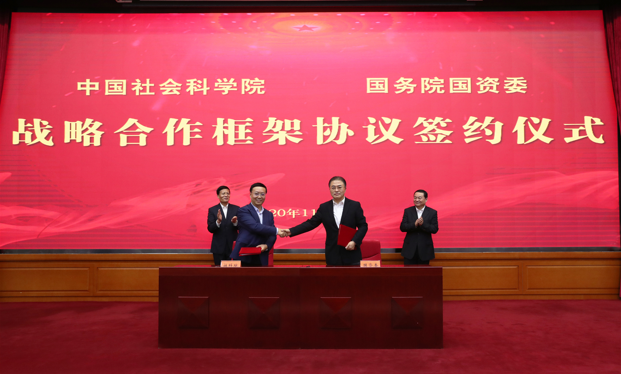 龙8-long8(国际)中国唯一官方网站