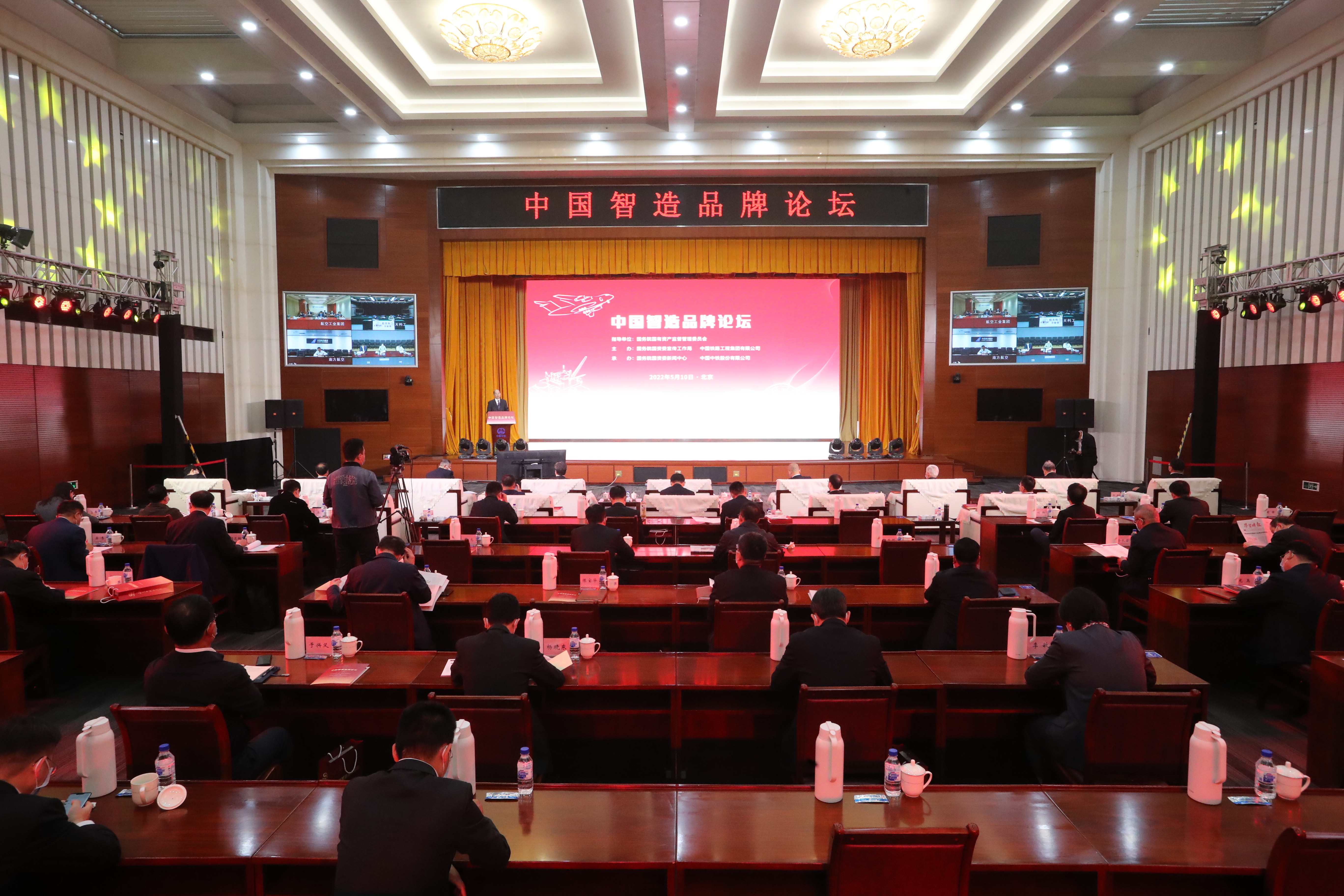 龙8-long8(国际)中国唯一官方网站
