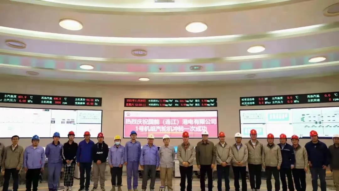 龙8-long8(国际)中国唯一官方网站