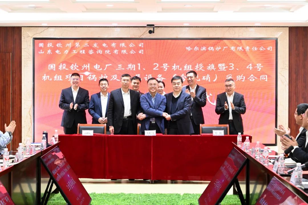 龙8-long8(国际)中国唯一官方网站