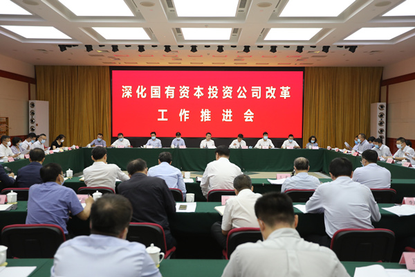 龙8-long8(国际)中国唯一官方网站