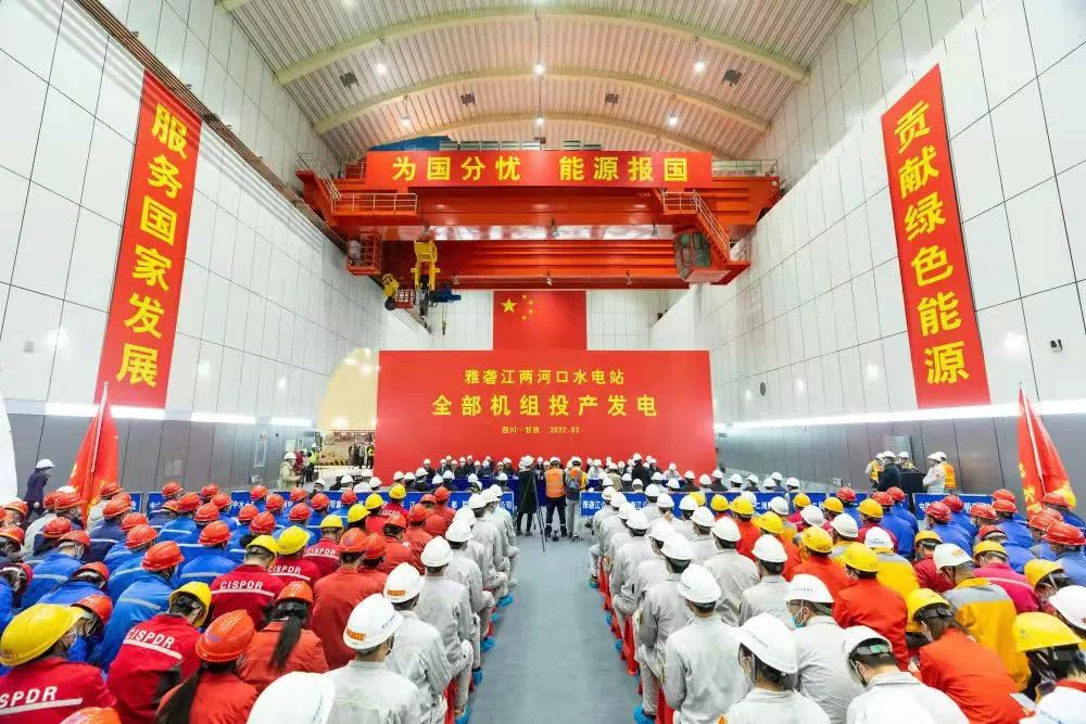 龙8-long8(国际)中国唯一官方网站