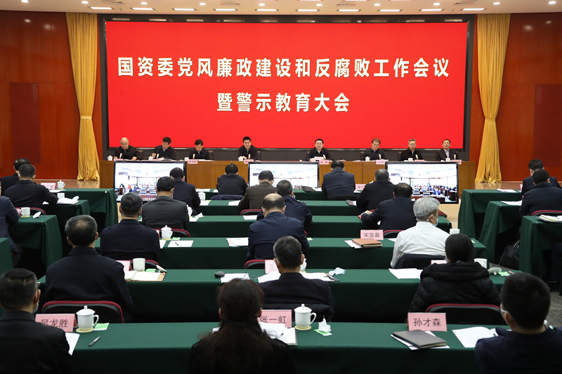龙8-long8(国际)中国唯一官方网站