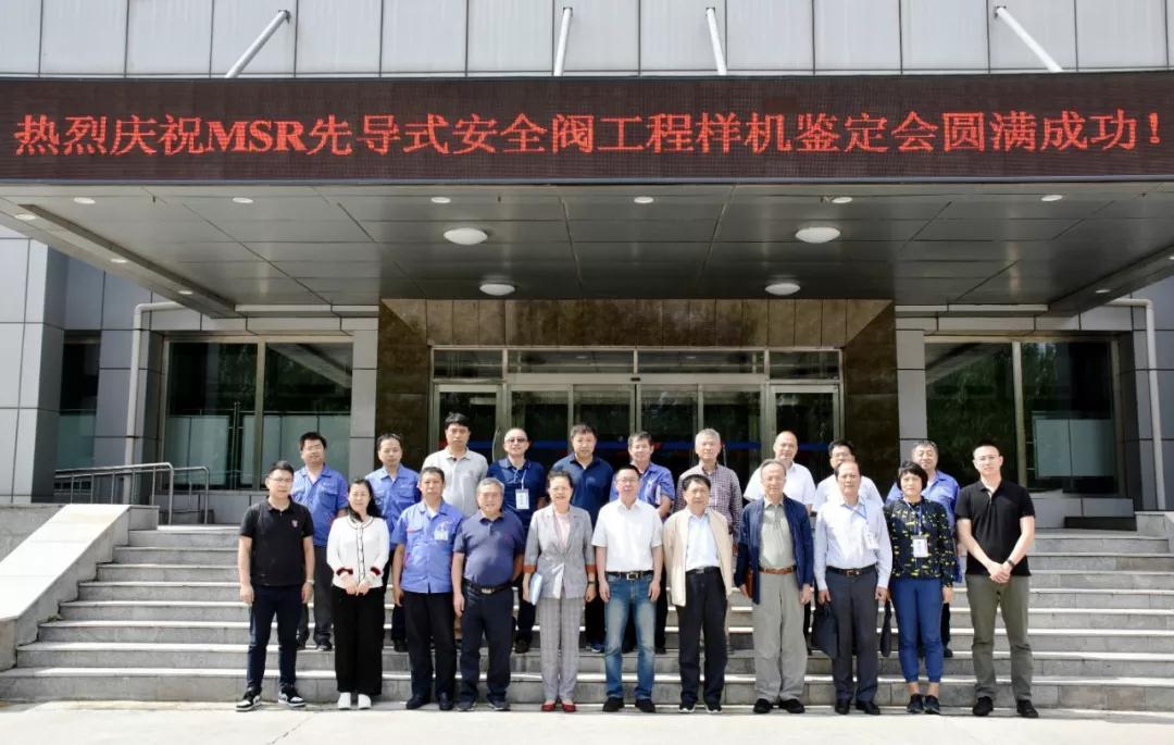 龙8-long8(国际)中国唯一官方网站