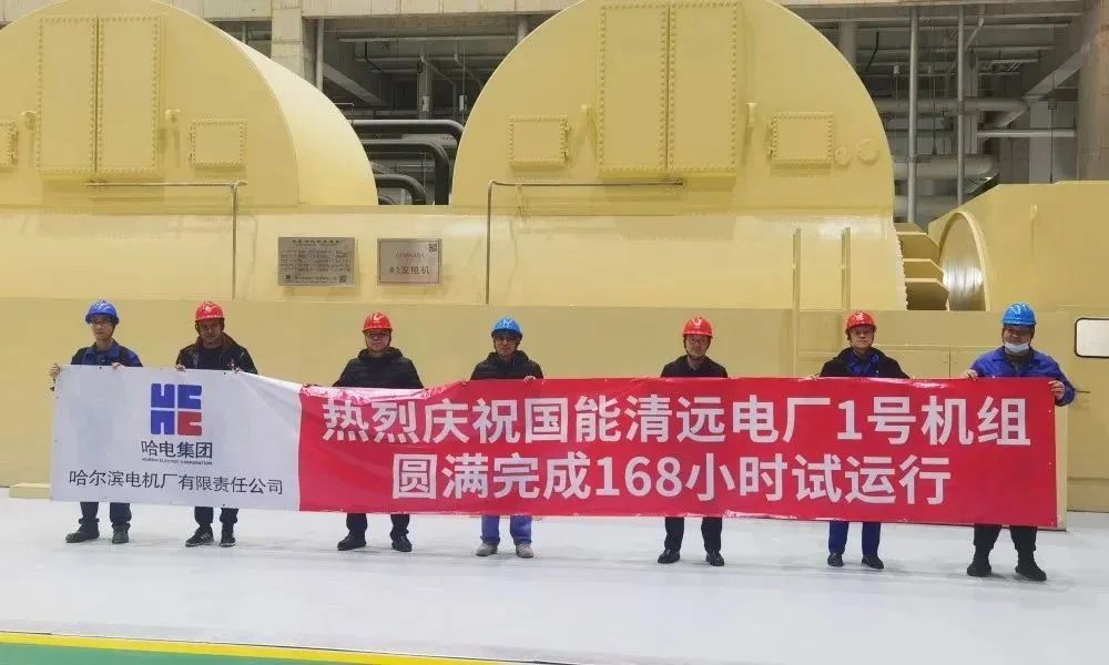 龙8-long8(国际)中国唯一官方网站