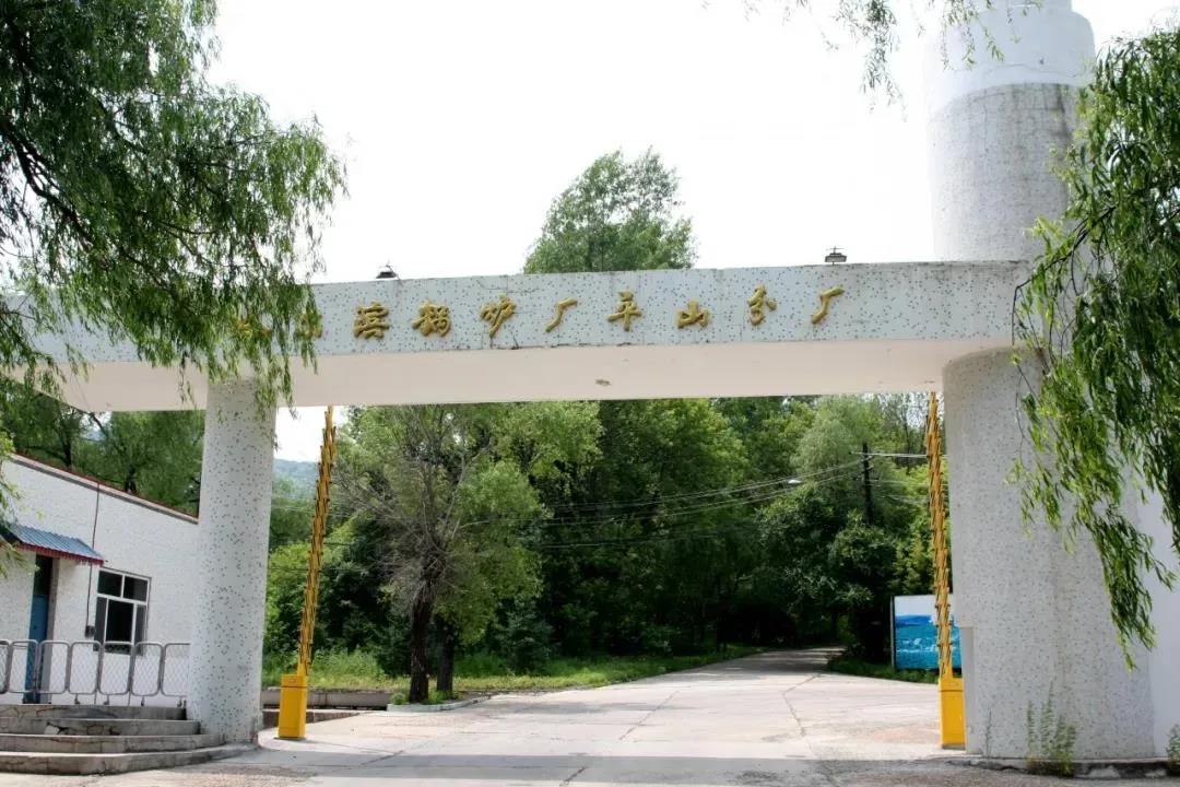 龙8-long8(国际)中国唯一官方网站