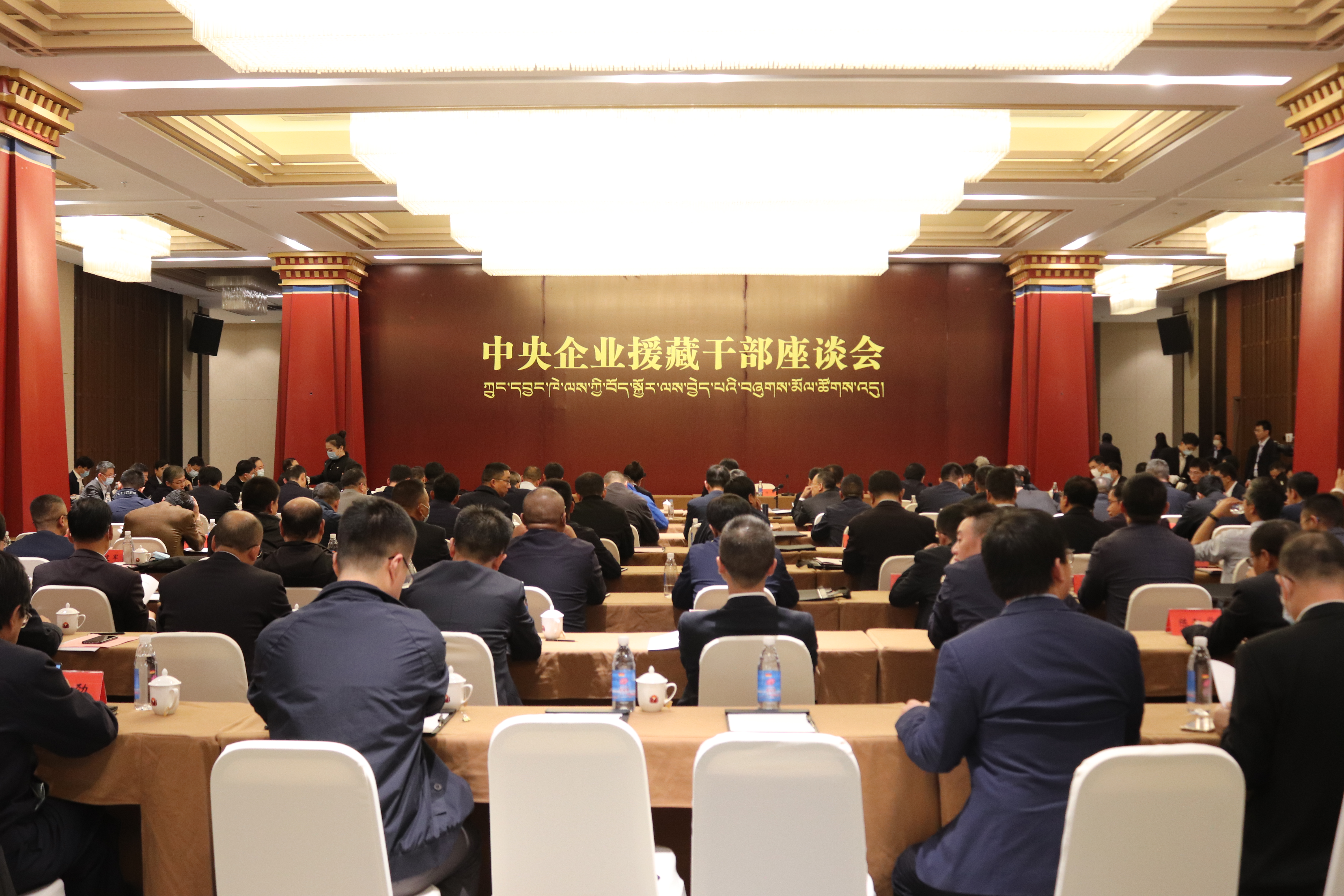 龙8-long8(国际)中国唯一官方网站